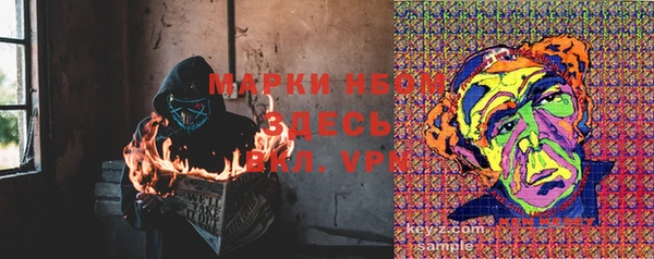 MDMA Premium VHQ Балабаново