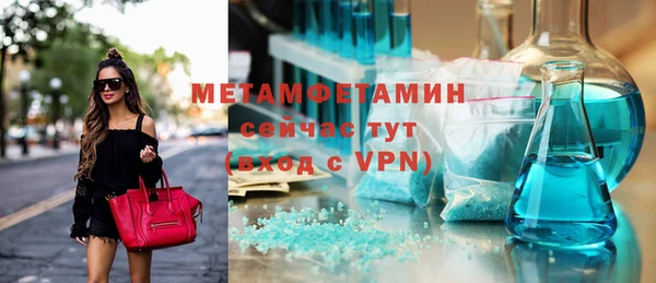 MDMA Premium VHQ Баксан