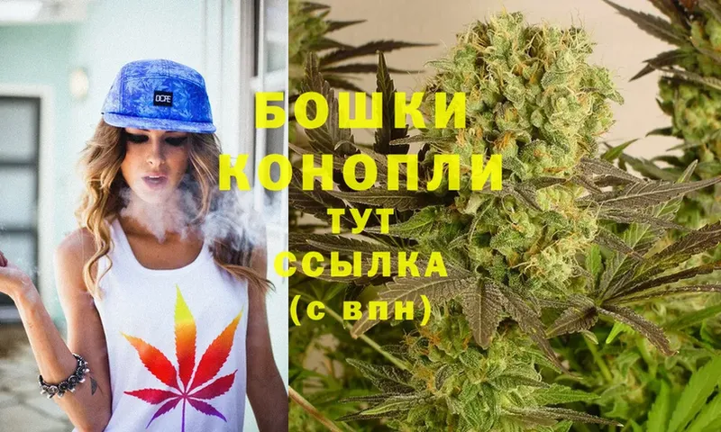 KRAKEN зеркало  Отрадное  Канабис Ganja 